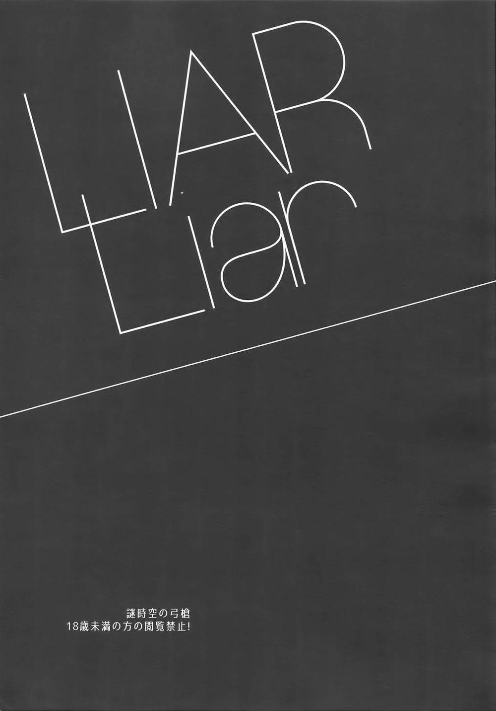 Tuyển tập truyện doujinshi 16 trang 1