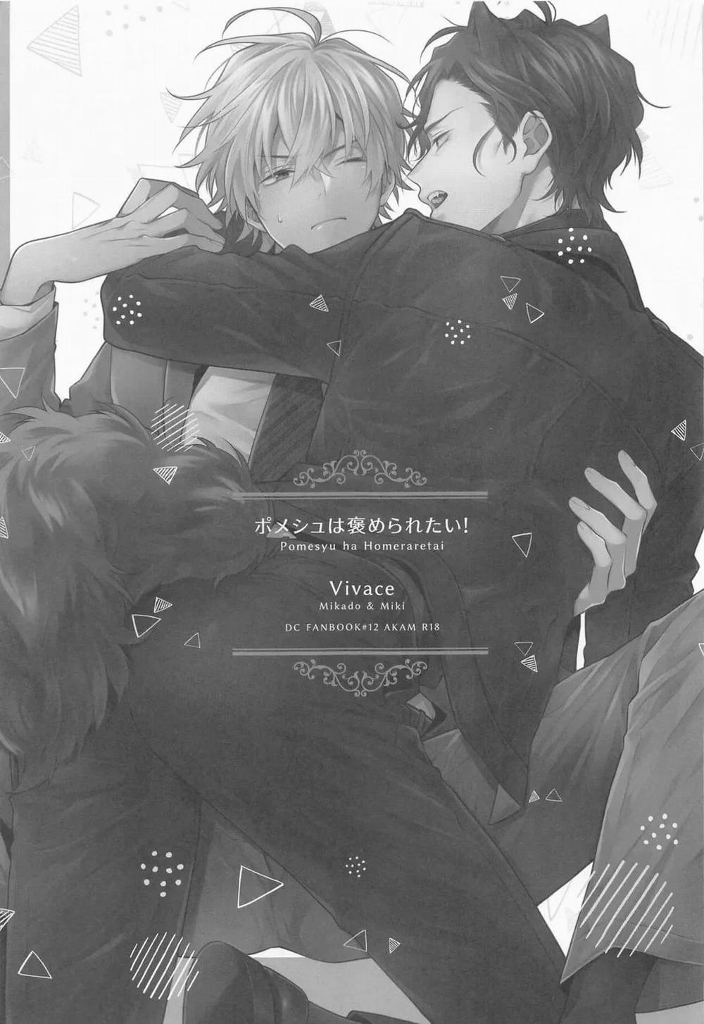 Tuyển tập truyện doujinshi 177 trang 3