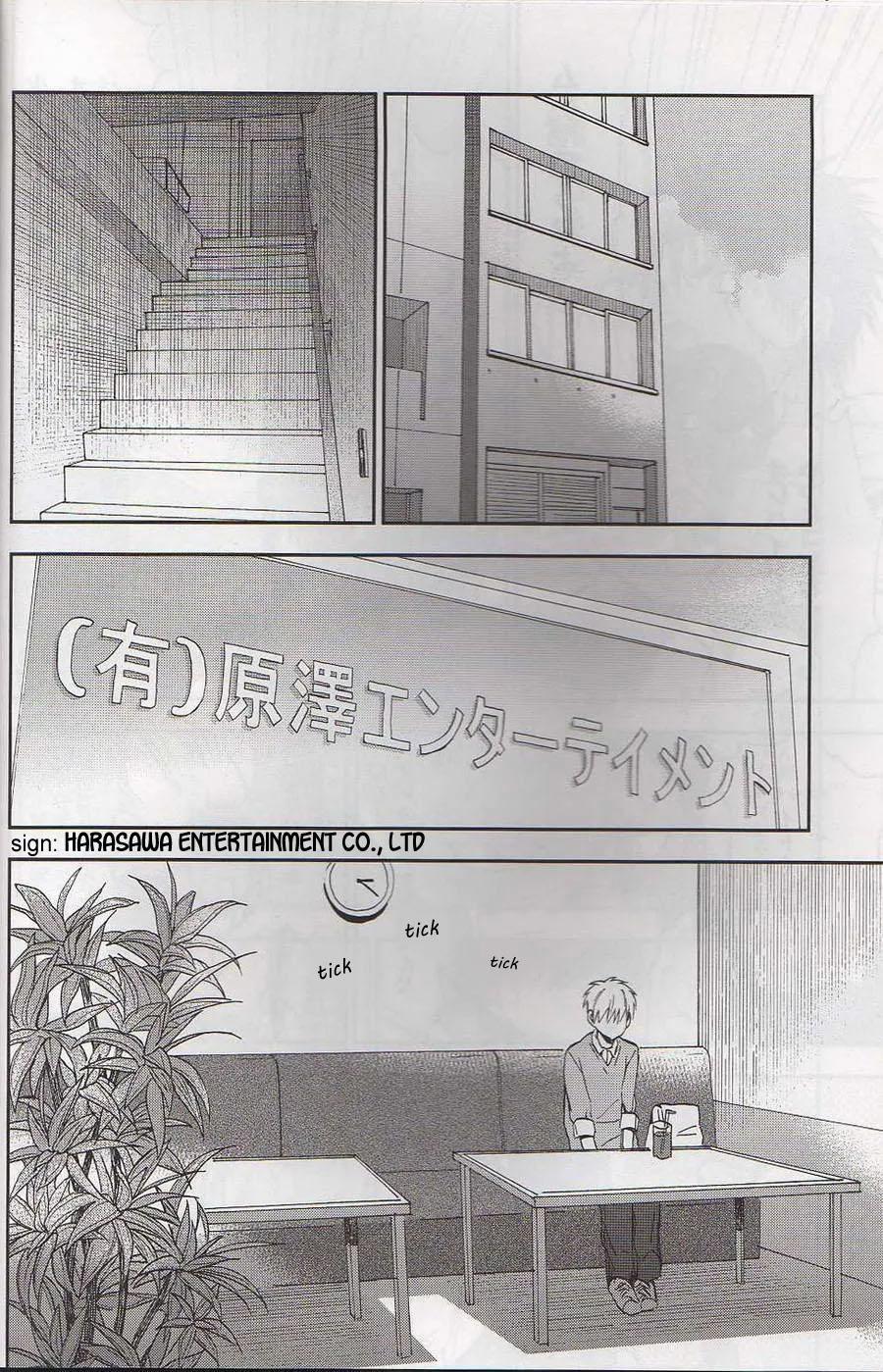 Tuyển tập truyện doujinshi 178.1 trang 11