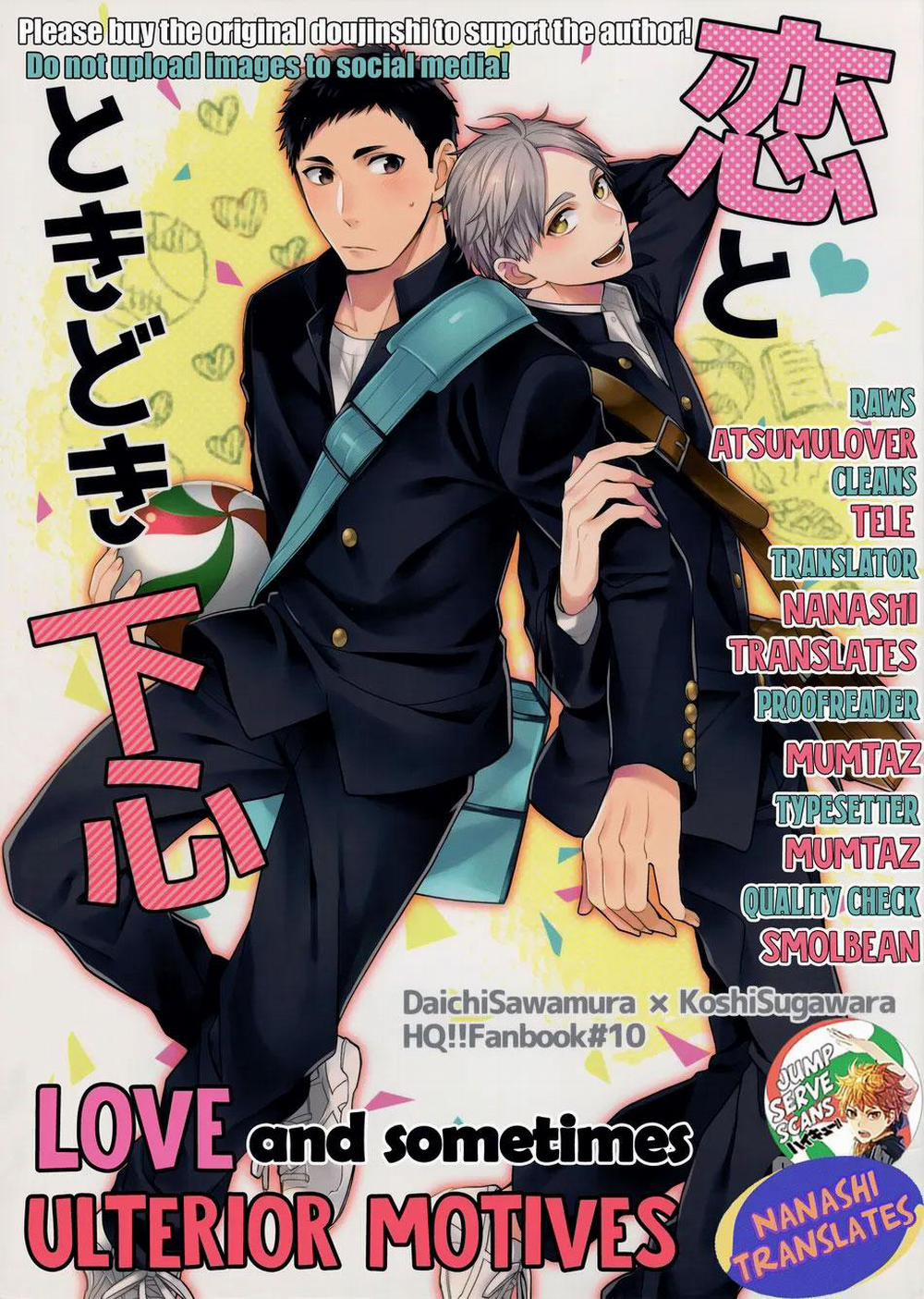 Tuyển tập truyện doujinshi 202 trang 0