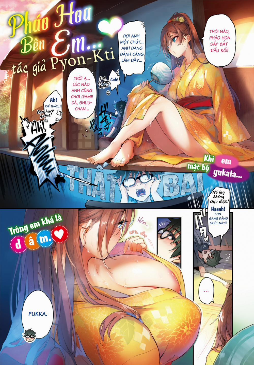 Tuyển Tập Truyện Màu 0 [Pyon-Kti] Fireworks With You trang 0