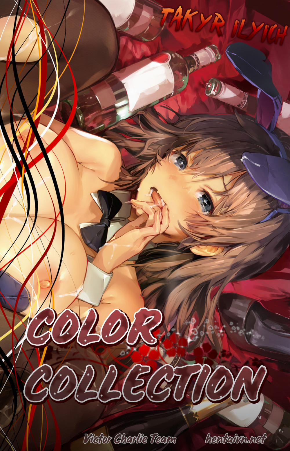 Tuyển Tập Truyện Màu 0 [Pyon-Kti] Fireworks With You trang 4