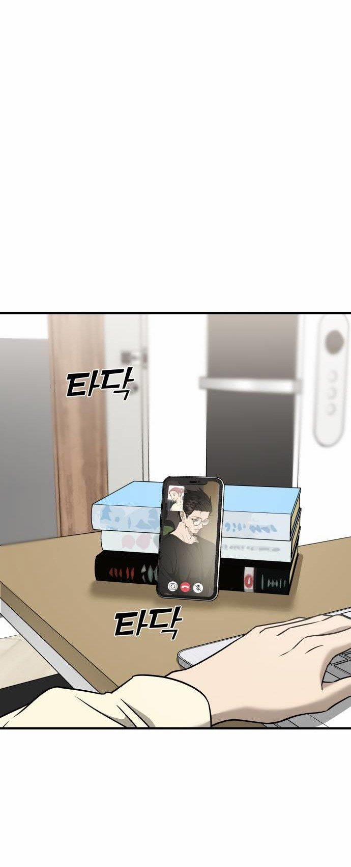 Tuyển Tập Truyện Ngắn Dằm Khăm Của Bạn Mảy 34.2 trang 5