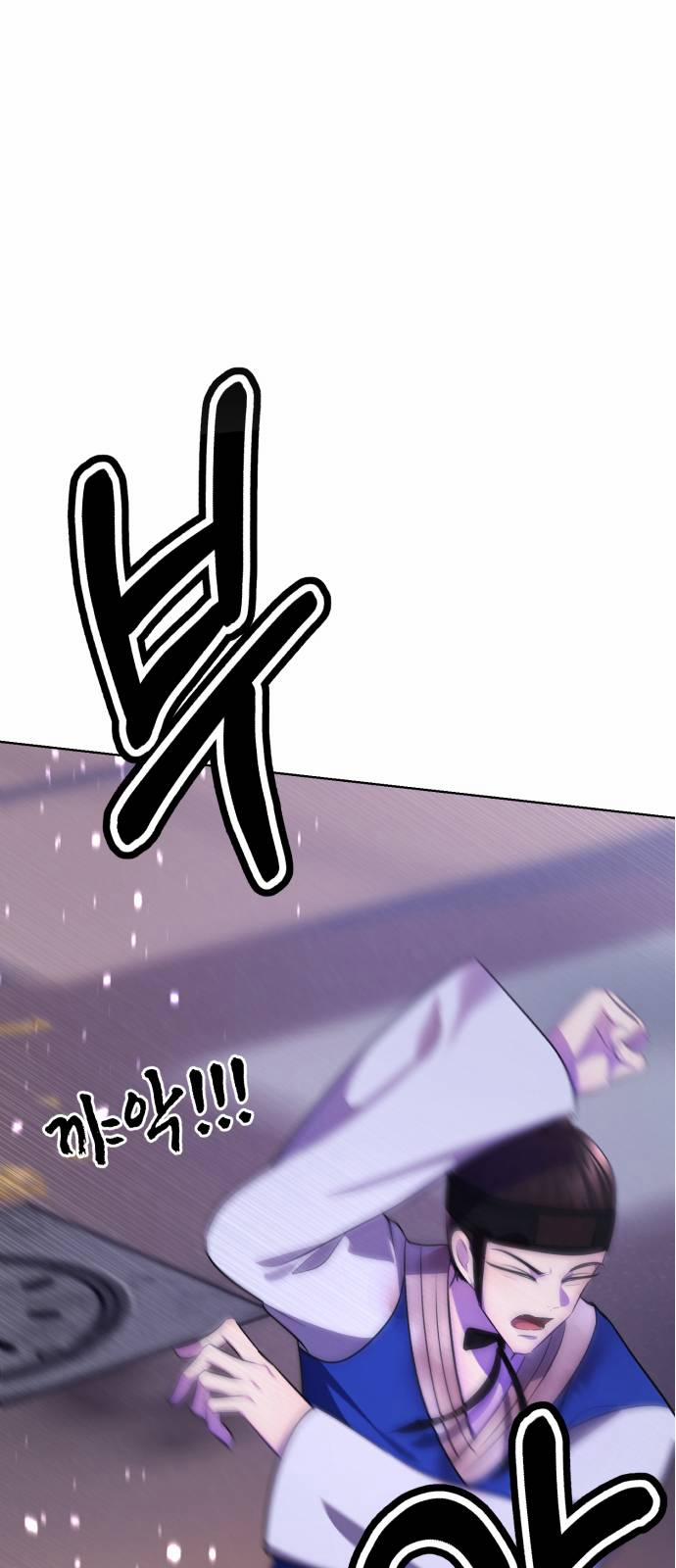 Tuyển Tập Truyện Ngắn Dằm Khăm Của Bạn Mảy 35.1 trang 19