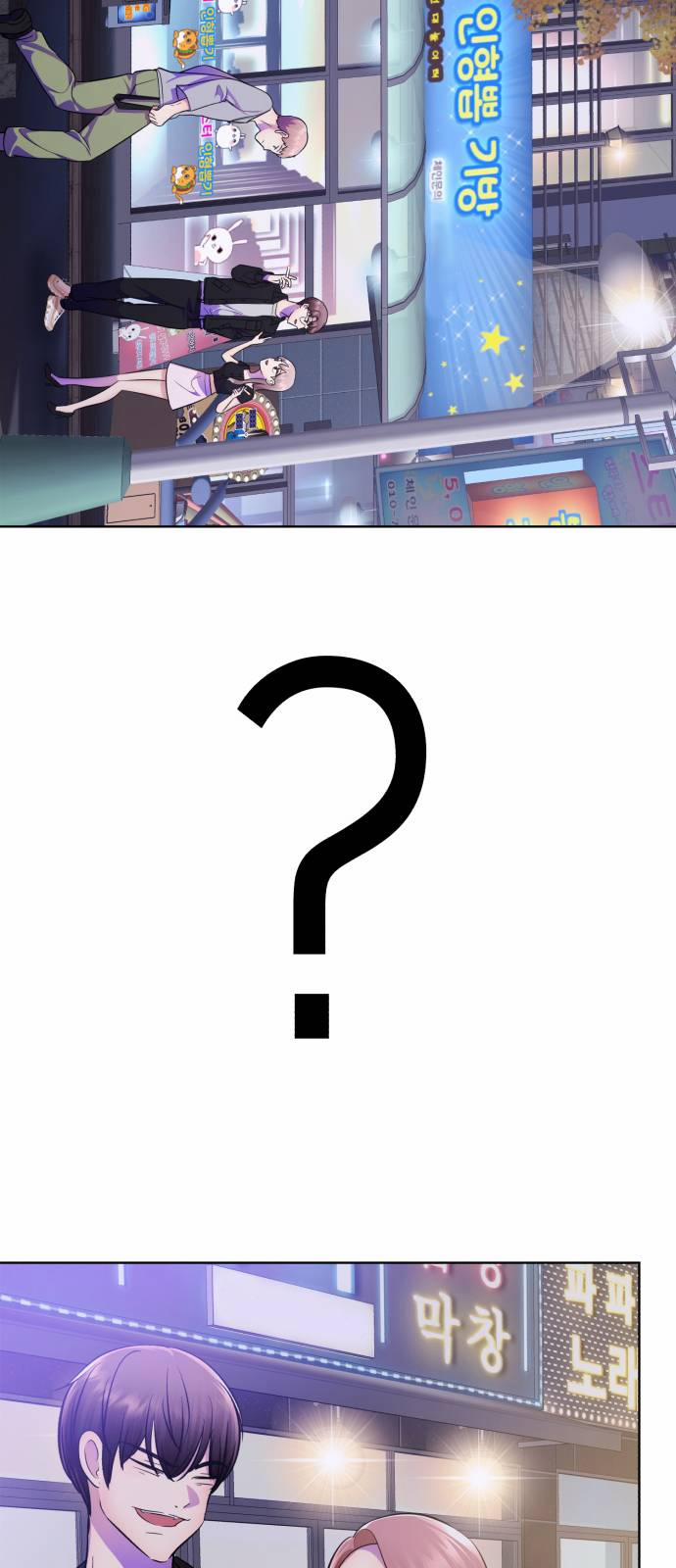 Tuyển Tập Truyện Ngắn Dằm Khăm Của Bạn Mảy 35.1 trang 26