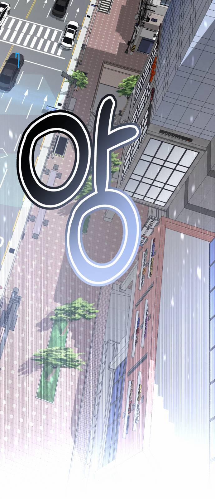 Tuyển Tập Truyện Ngắn Dằm Khăm Của Bạn Mảy 35.1 trang 39