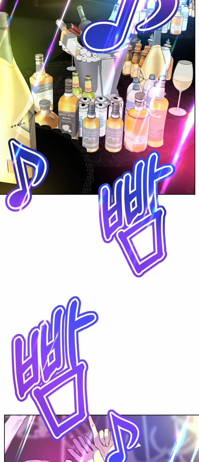 Tuyển Tập Truyện Ngắn Dằm Khăm Của Bạn Mảy 35.2 trang 6