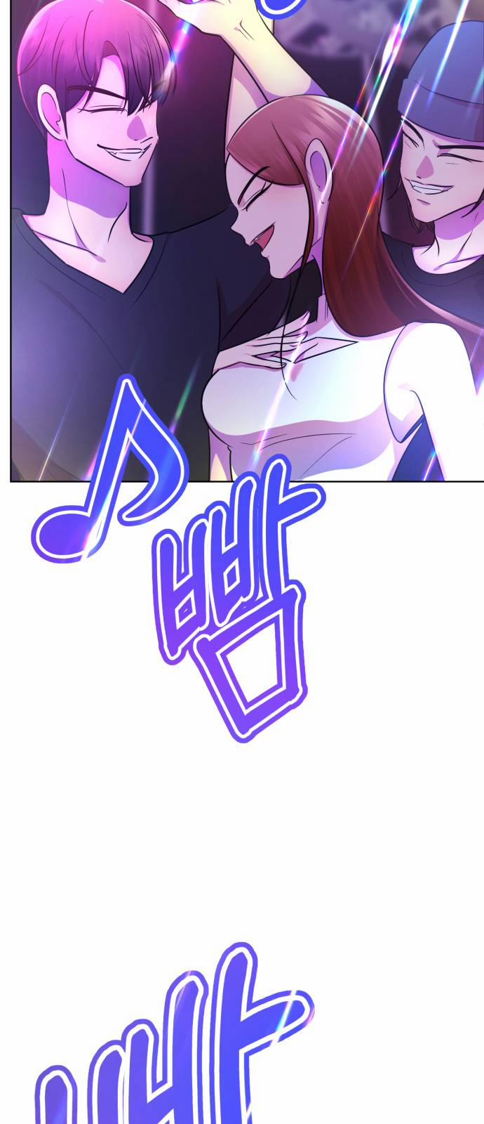 Tuyển Tập Truyện Ngắn Dằm Khăm Của Bạn Mảy 35.2 trang 7