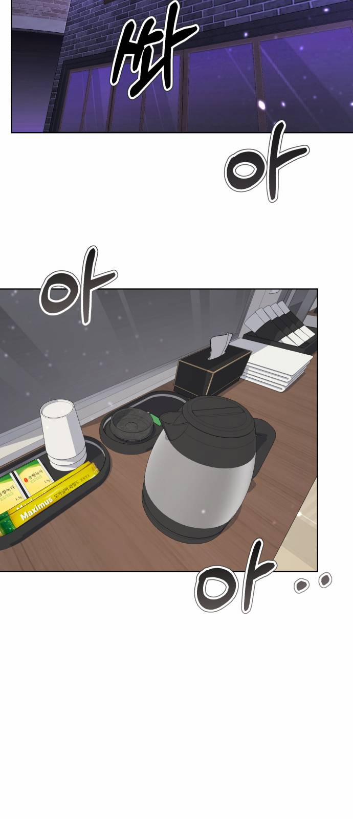 Tuyển Tập Truyện Ngắn Dằm Khăm Của Bạn Mảy 36.2 trang 21