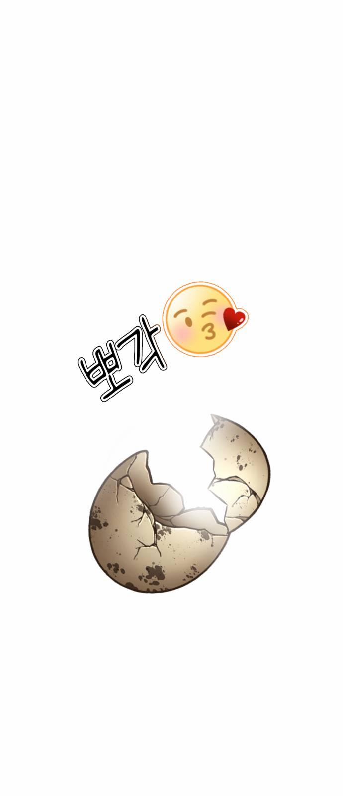 Tuyển Tập Truyện Ngắn Dằm Khăm Của Bạn Mảy 37.1 trang 16