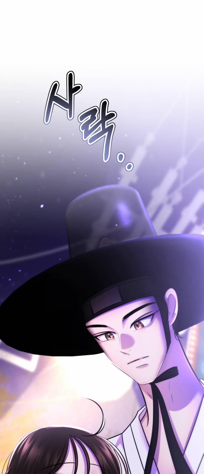 Tuyển Tập Truyện Ngắn Dằm Khăm Của Bạn Mảy 37.1 trang 26