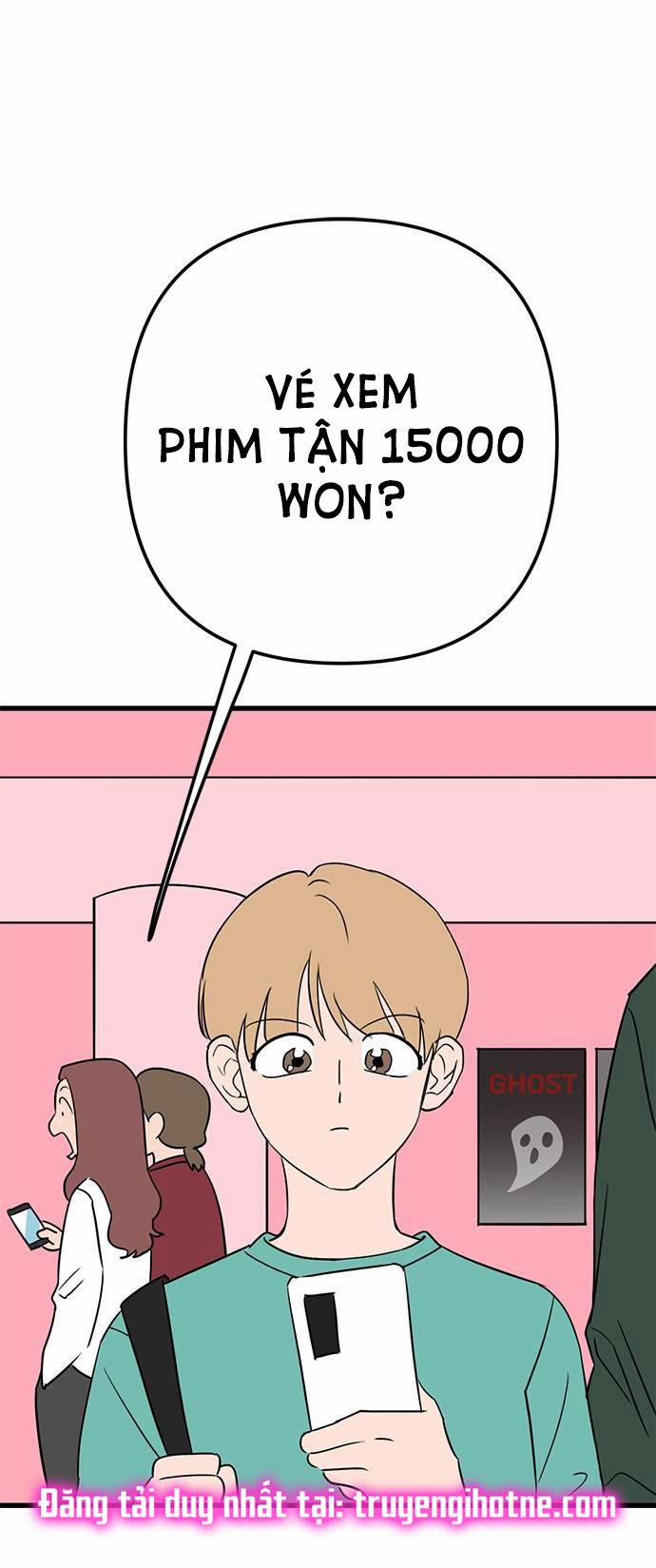 Tuyển Tập Truyện Ngắn Dằm Khăm Của Bạn Mảy 38.1 trang 0