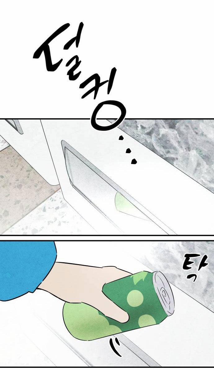 Tuyển Tập Truyện Ngắn Dằm Khăm Của Bạn Mảy 39.1 trang 21