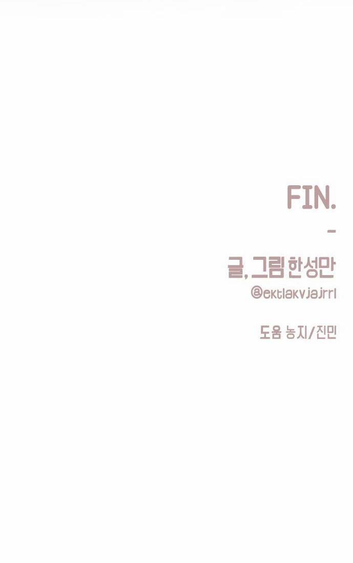 Tuyển Tập Truyện Ngắn Dằm Khăm Của Bạn Mảy 39.2 trang 30