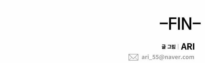 Tuyển Tập Truyện Ngắn Dằm Khăm Của Bạn Mảy 4.2 trang 50