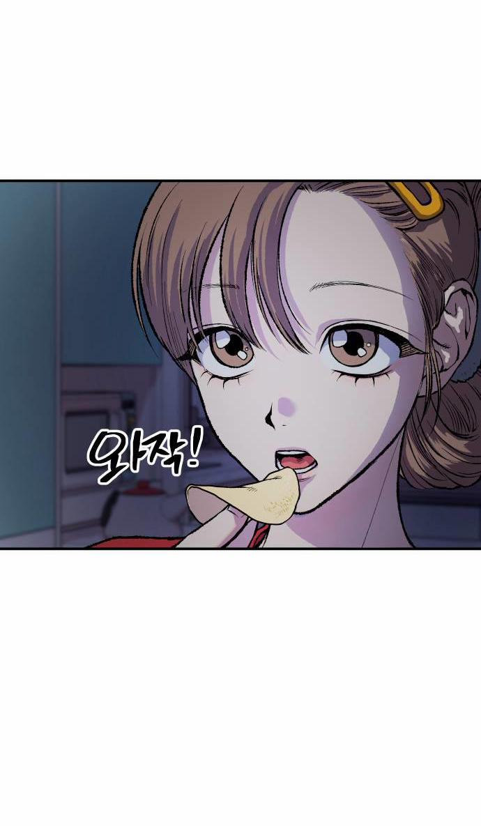 Tuyển Tập Truyện Ngắn Dằm Khăm Của Bạn Mảy 40.1 trang 2