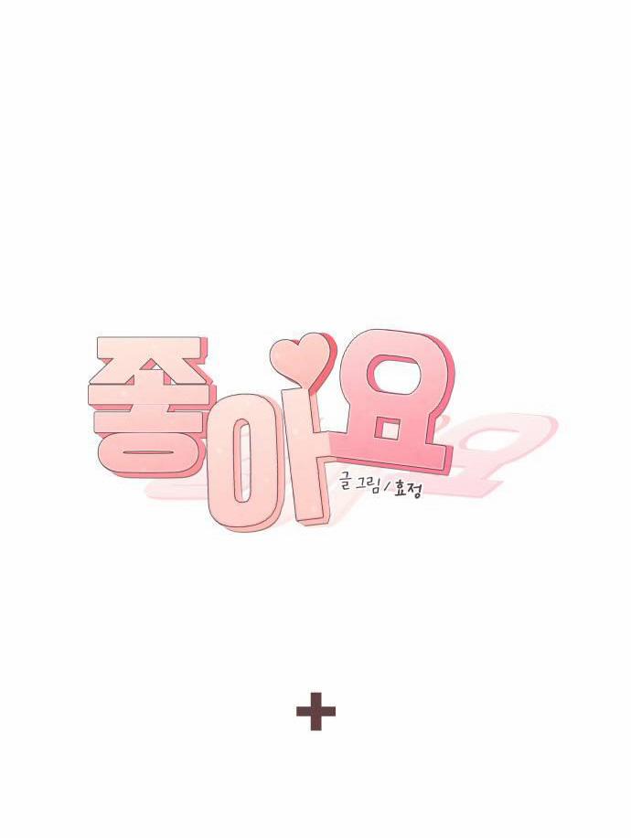 Tuyển Tập Truyện Ngắn Dằm Khăm Của Bạn Mảy 45.2 trang 49