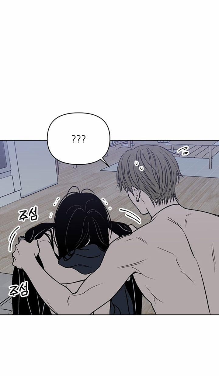 Tuyển Tập Truyện Ngắn Dằm Khăm Của Bạn Mảy 48.2 trang 31