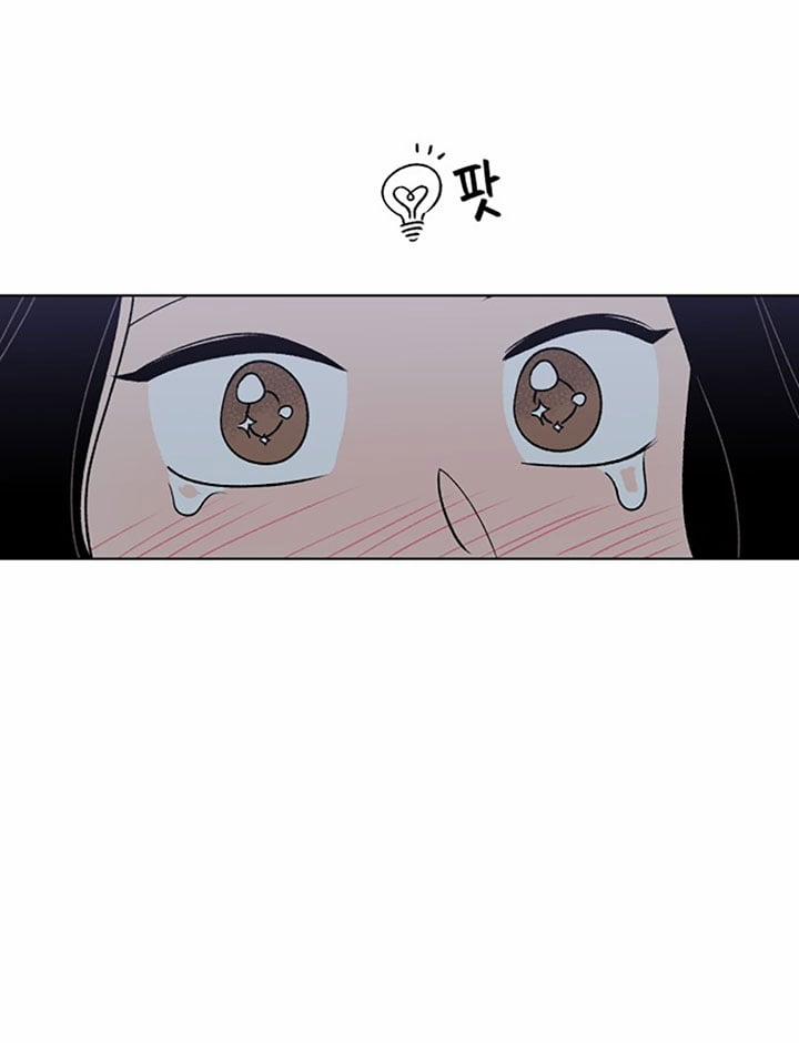 Tuyển Tập Truyện Ngắn Dằm Khăm Của Bạn Mảy 49.1 trang 2