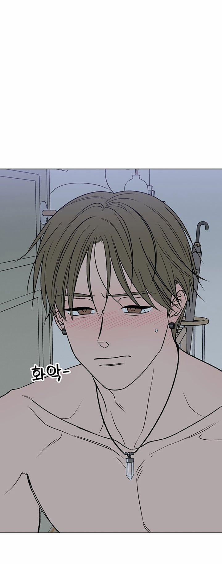 Tuyển Tập Truyện Ngắn Dằm Khăm Của Bạn Mảy 49.1 trang 9