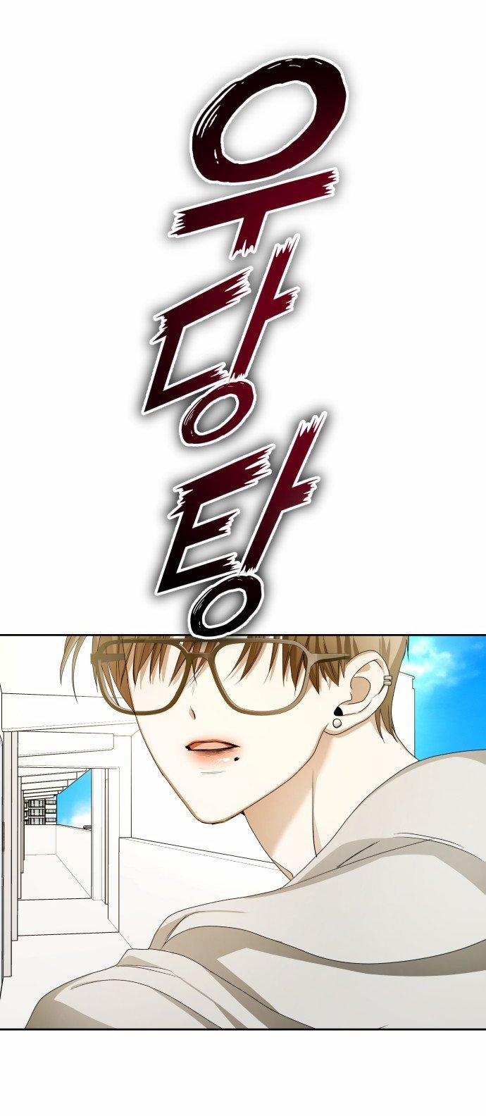 Tuyển Tập Truyện Ngắn Dằm Khăm Của Bạn Mảy 49.2 trang 9