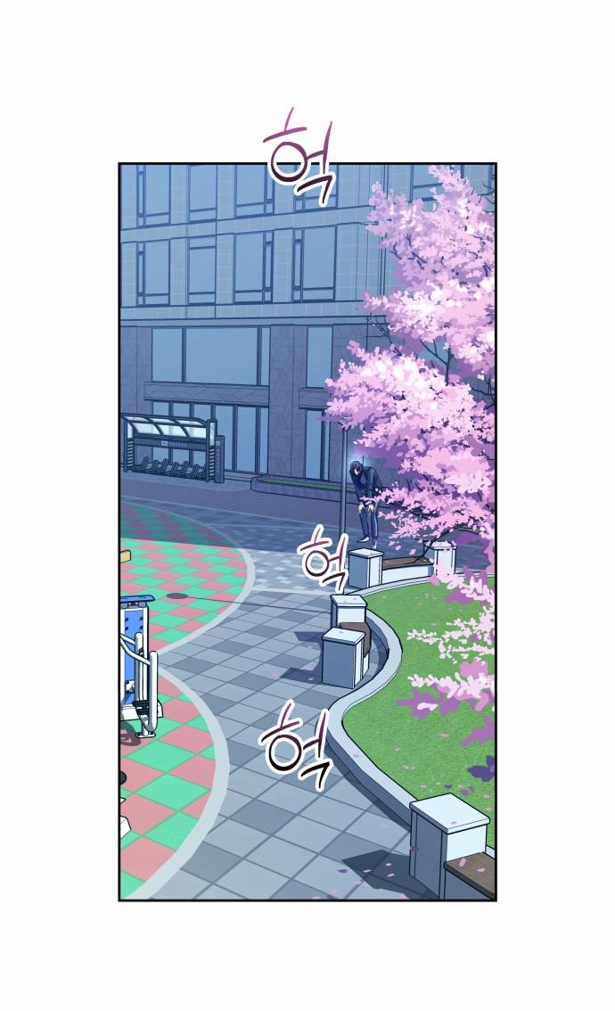 Tuyển Tập Truyện Ngắn Dằm Khăm Của Bạn Mảy 50.1 trang 10