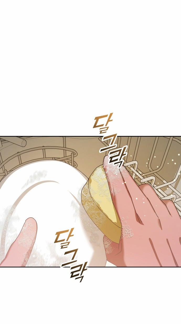 Tuyển Tập Truyện Ngắn Dằm Khăm Của Bạn Mảy 50.2 trang 30