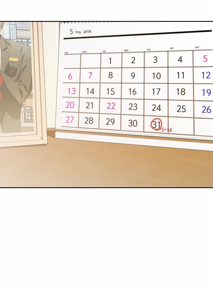 Tuyển Tập Truyện Ngắn Dằm Khăm Của Bạn Mảy 51.2 trang 27