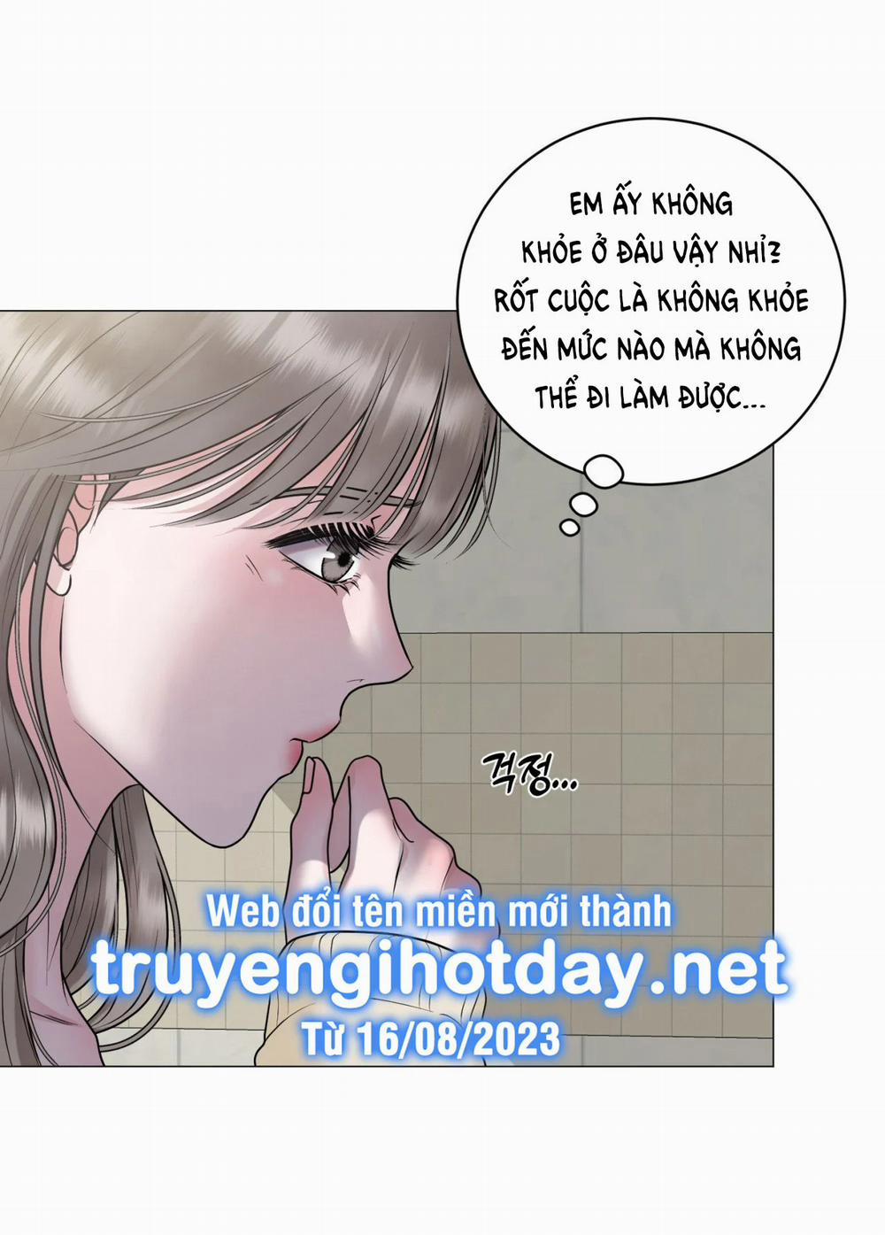 [Tuyển Tập Truyện Ngắn Giả Lập Hẹn Hò] Chị Sẽ Chiều Cậu 4.1 trang 7