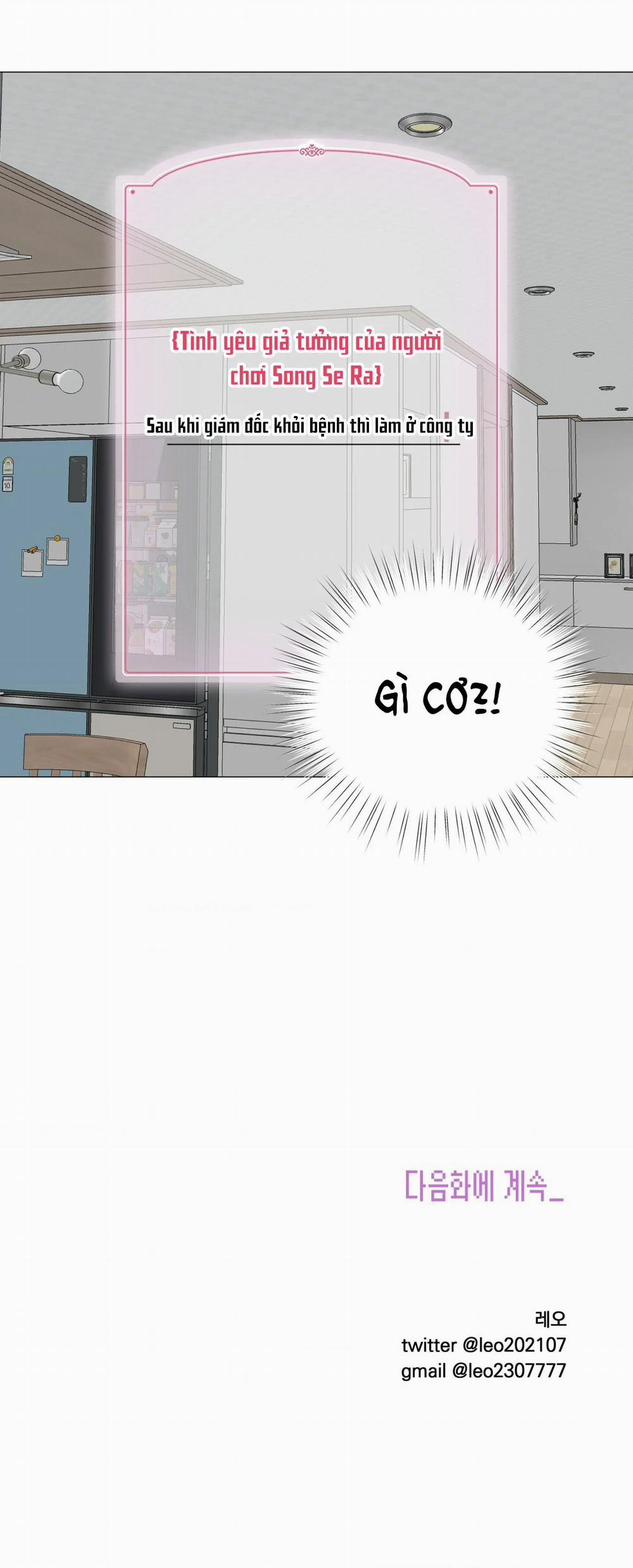 [Tuyển Tập Truyện Ngắn Giả Lập Hẹn Hò] Chị Sẽ Chiều Cậu 4.2 trang 20