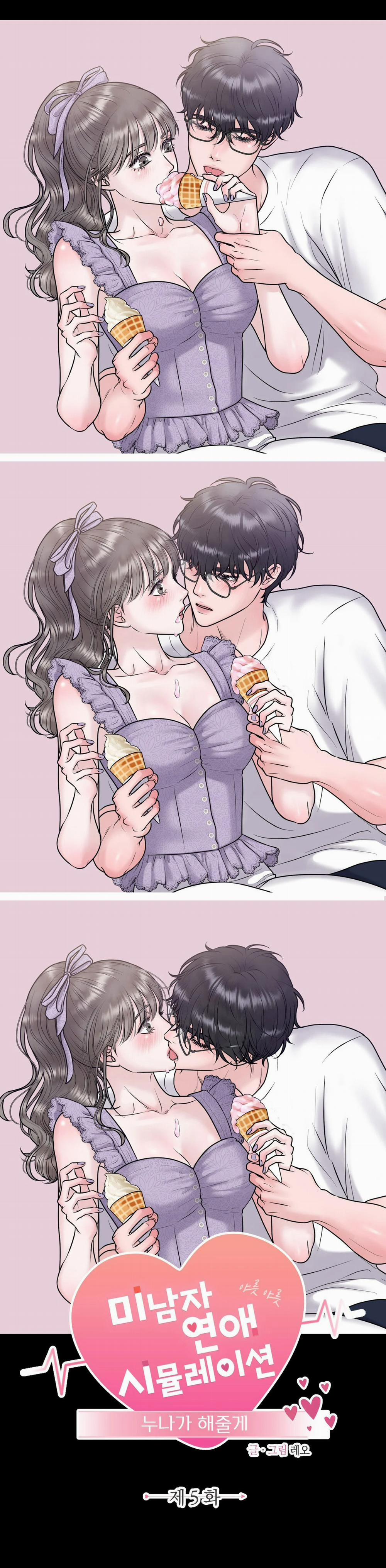 [Tuyển Tập Truyện Ngắn Giả Lập Hẹn Hò] Chị Sẽ Chiều Cậu 5.2 trang 18