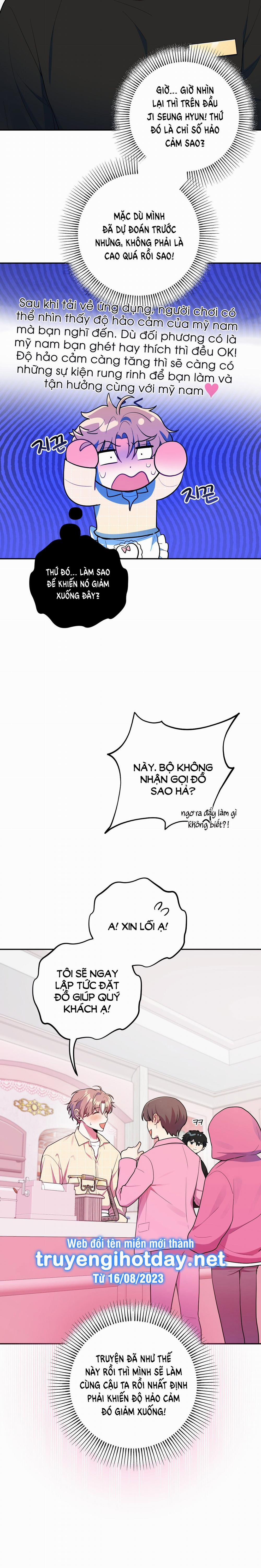 [Tuyển Tập Truyện Ngắn Giả Lập Hẹn Hò] Giờ Cậu Đi Xuống Hộ Tôi Không Được Sao 2.1 trang 8