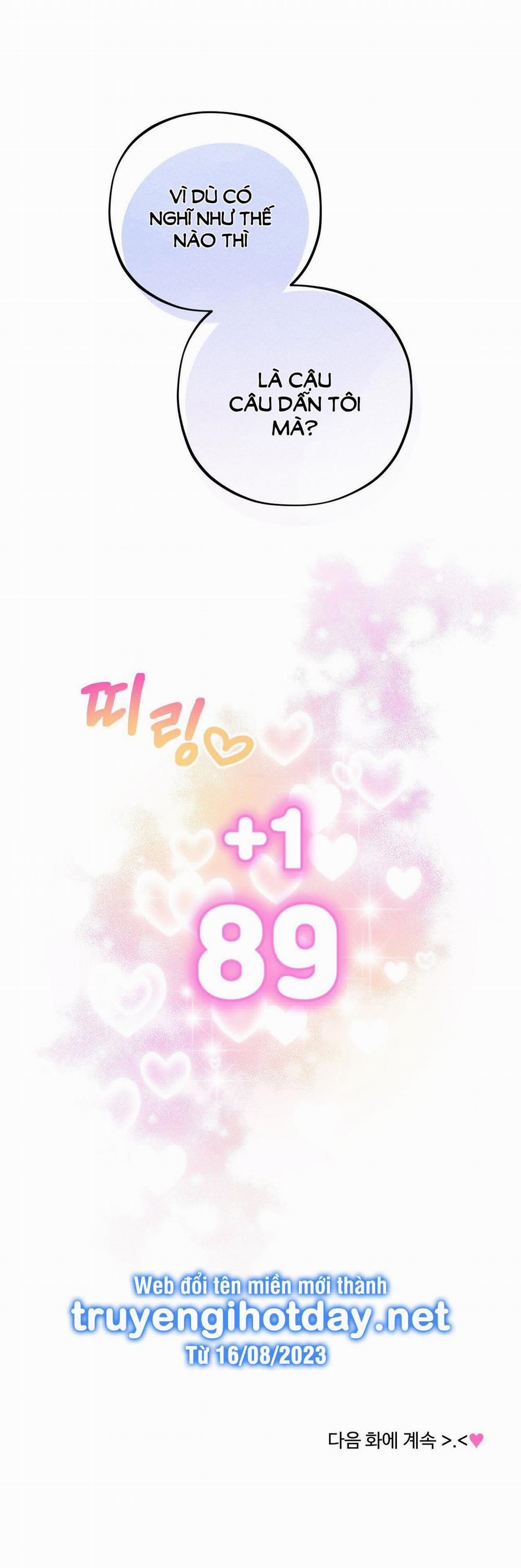 [Tuyển Tập Truyện Ngắn Giả Lập Hẹn Hò] Giờ Cậu Đi Xuống Hộ Tôi Không Được Sao 2.2 trang 12