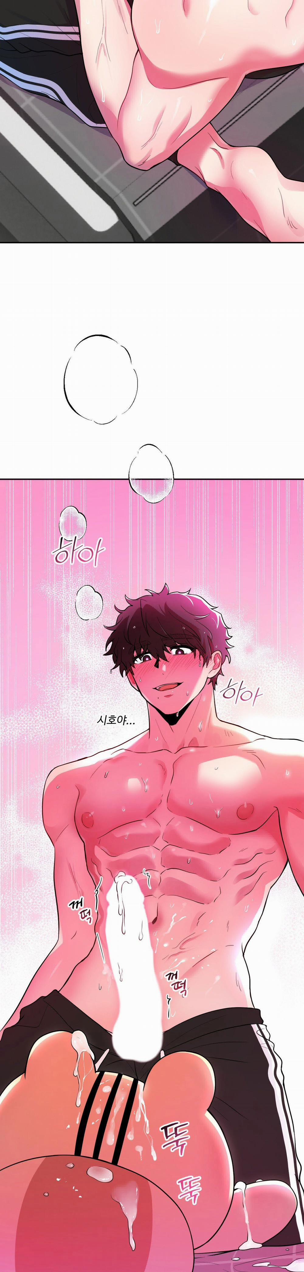 [Tuyển Tập Truyện Ngắn Giả Lập Hẹn Hò] Giờ Cậu Đi Xuống Hộ Tôi Không Được Sao 3.2 trang 12