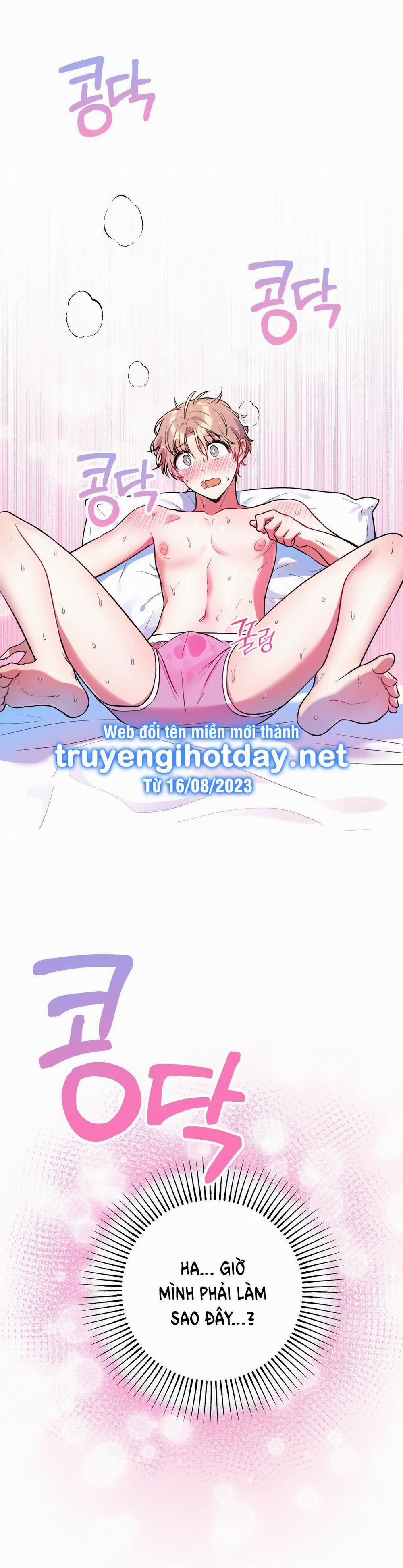 [Tuyển Tập Truyện Ngắn Giả Lập Hẹn Hò] Giờ Cậu Đi Xuống Hộ Tôi Không Được Sao 3.2 trang 14