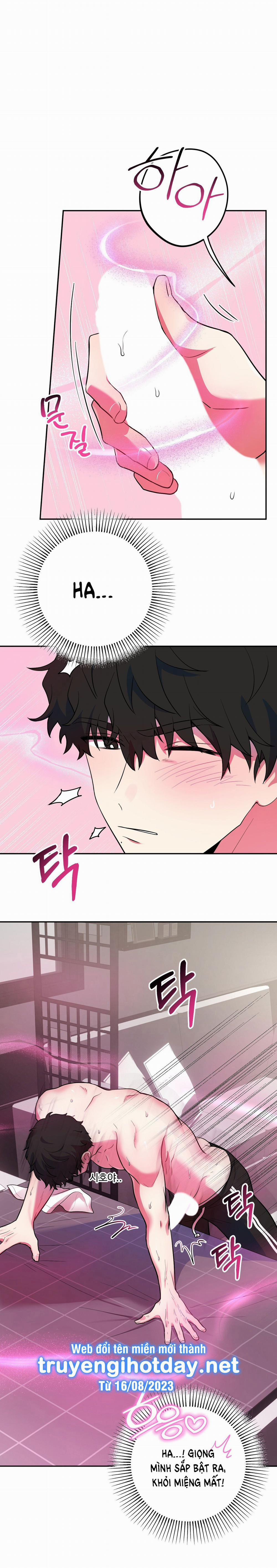 [Tuyển Tập Truyện Ngắn Giả Lập Hẹn Hò] Giờ Cậu Đi Xuống Hộ Tôi Không Được Sao 3.2 trang 9