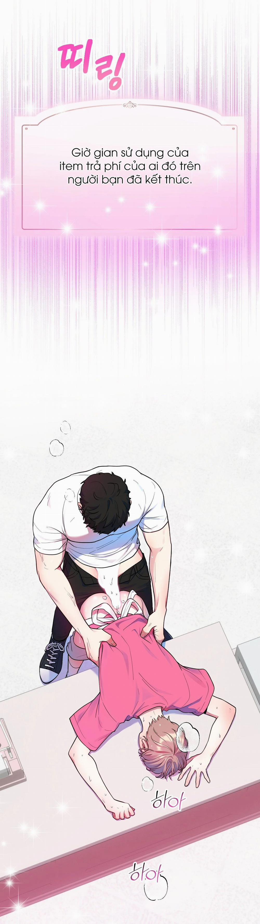 [Tuyển Tập Truyện Ngắn Giả Lập Hẹn Hò] Giờ Cậu Đi Xuống Hộ Tôi Không Được Sao 4.2 trang 15