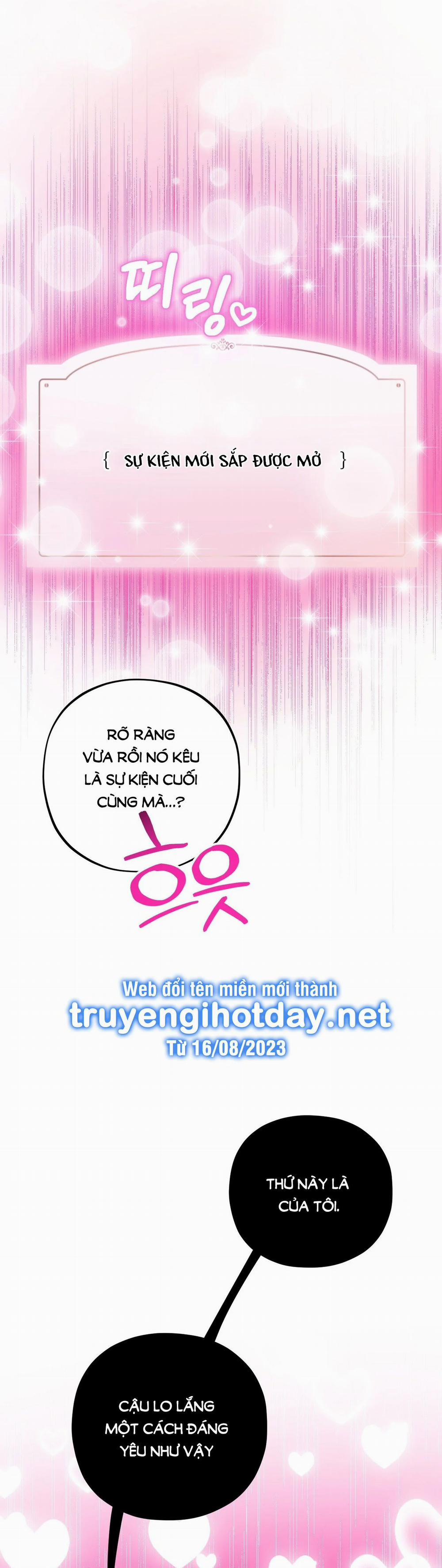 [Tuyển Tập Truyện Ngắn Giả Lập Hẹn Hò] Giờ Cậu Đi Xuống Hộ Tôi Không Được Sao 5.2 trang 15