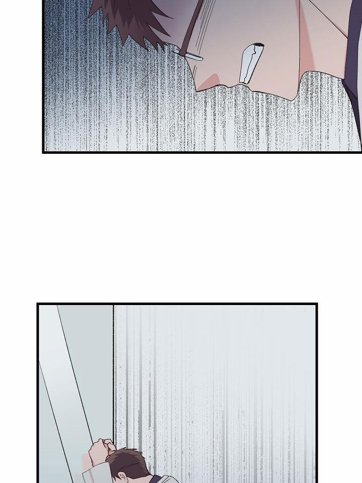 Tuyển Tập Truyện Ngắn Hỏny Của Nhà Sẹc 16 không thể 2 trang 11