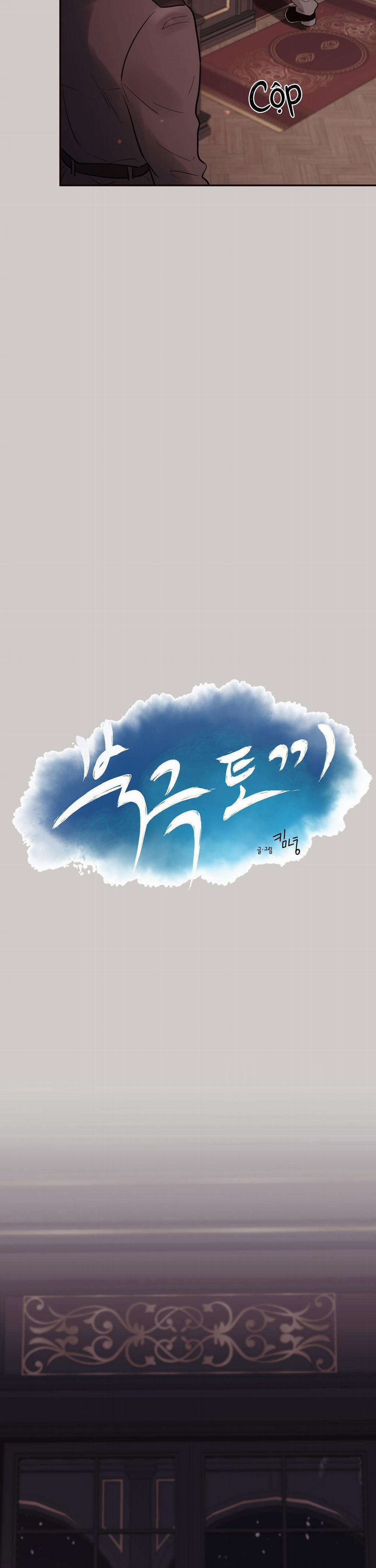 Tuyển Tập Truyện Ngắn Hỏny Của Nhà Sẹc 29.2 THỎ NT2 trang 4