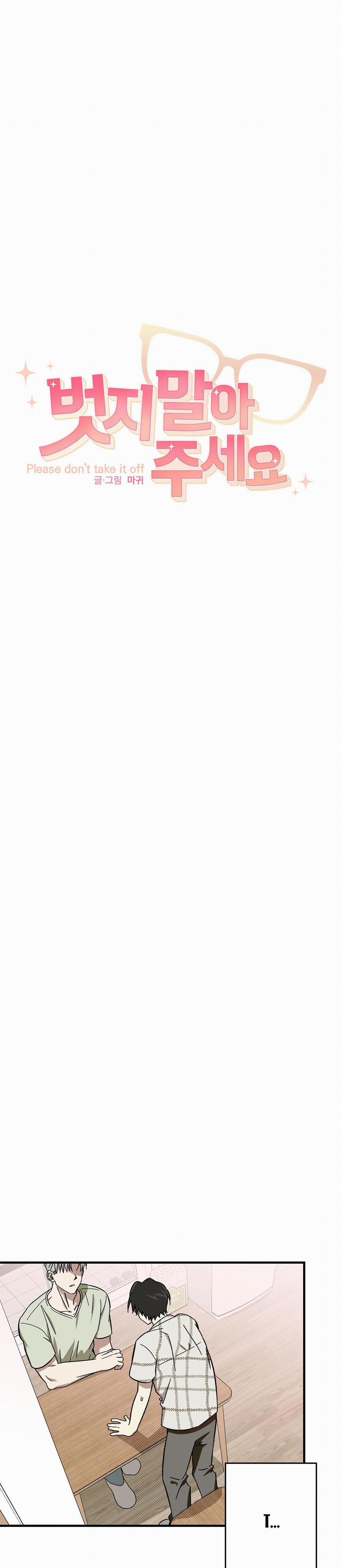 Tuyển Tập Truyện Ngắn Hỏny Của Nhà Sẹc 33 ĐỪNG CỞI 4 trang 5