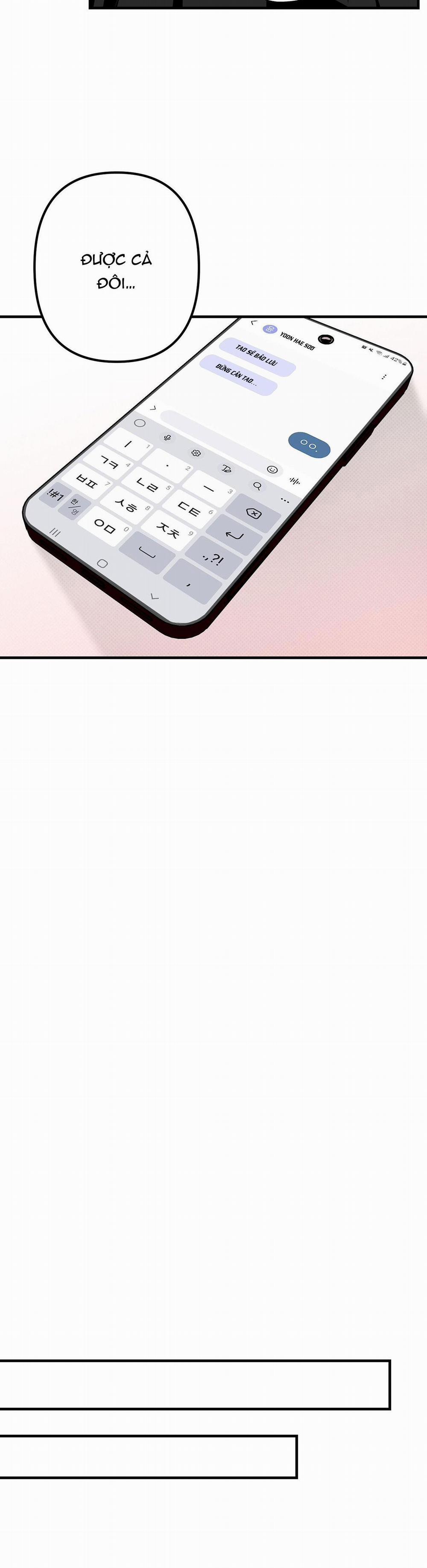 Tuyển Tập Truyện Ngắn Hỏny Của Nhà Sẹc 35 ĐỪNG CỞI 6 trang 29