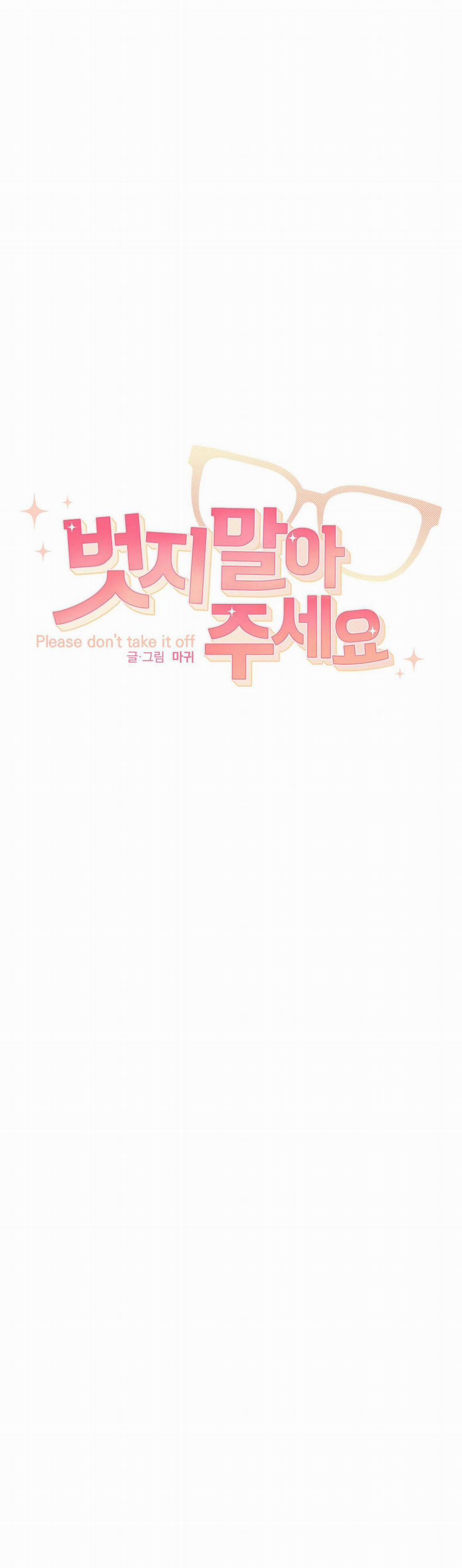 Tuyển Tập Truyện Ngắn Hỏny Của Nhà Sẹc 35 ĐỪNG CỞI 6 trang 8