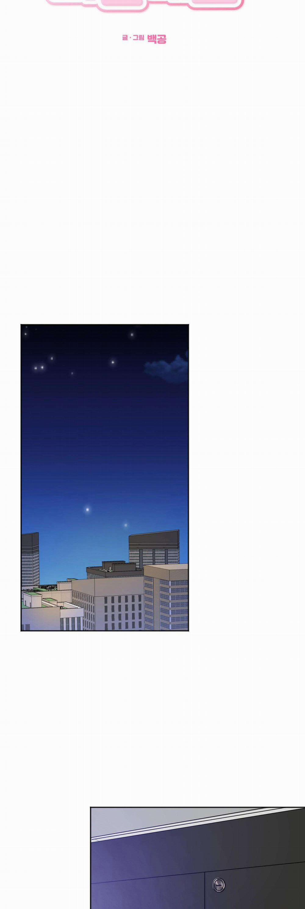 Tuyển Tập Truyện Ngắn Hỏny Của Nhà Sẹc 53 trang 13