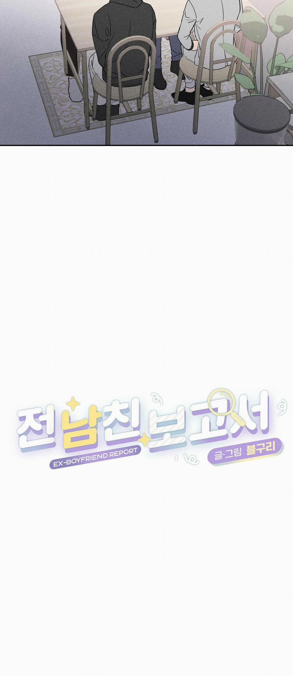 Tuyển Tập Truyện Ngắn Hỏny Của Nhà Sẹc 6 trang 15