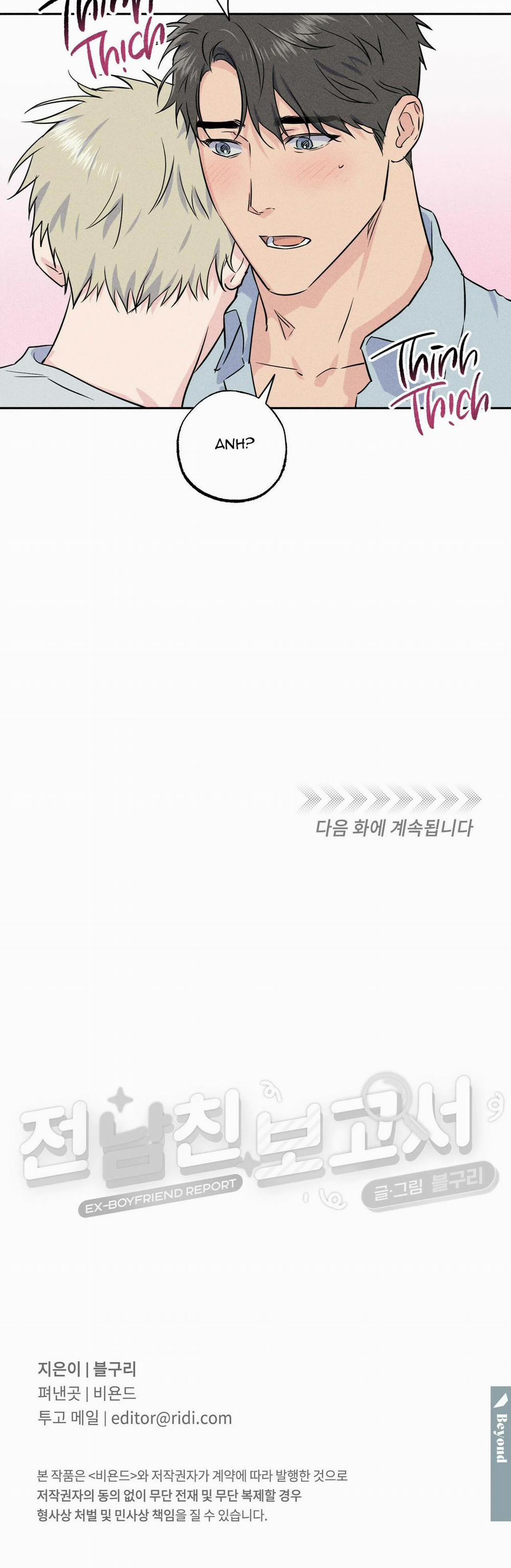 Tuyển Tập Truyện Ngắn Hỏny Của Nhà Sẹc 7 trang 37