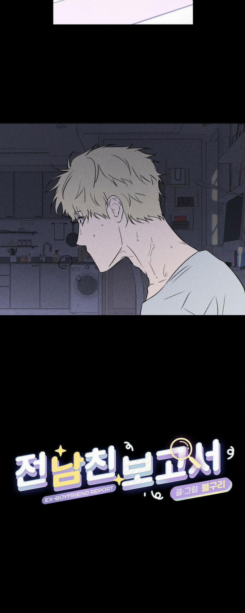 Tuyển Tập Truyện Ngắn Hỏny Của Nhà Sẹc 7 trang 7