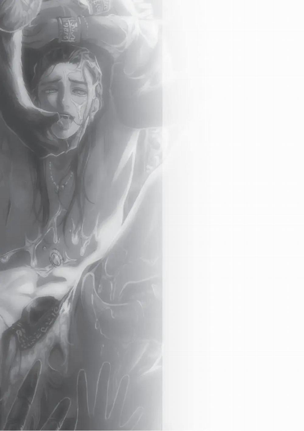 Tuyển Tập Truyện Ngắn Quái Vật 2 trang 30