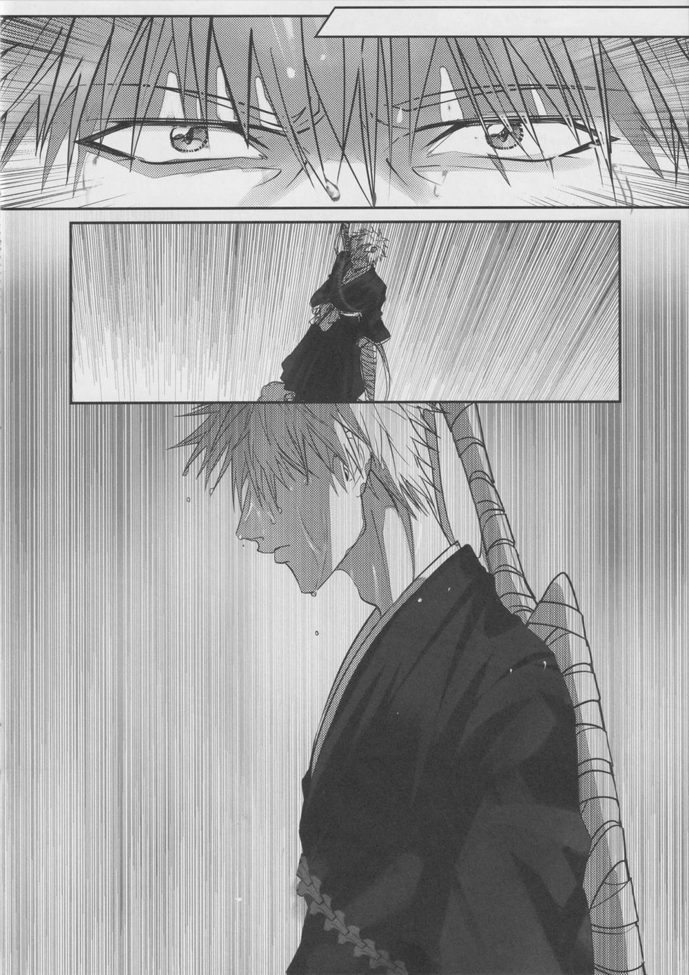 Tuyển Tập Truyện Ngắn Quái Vật 3 trang 18