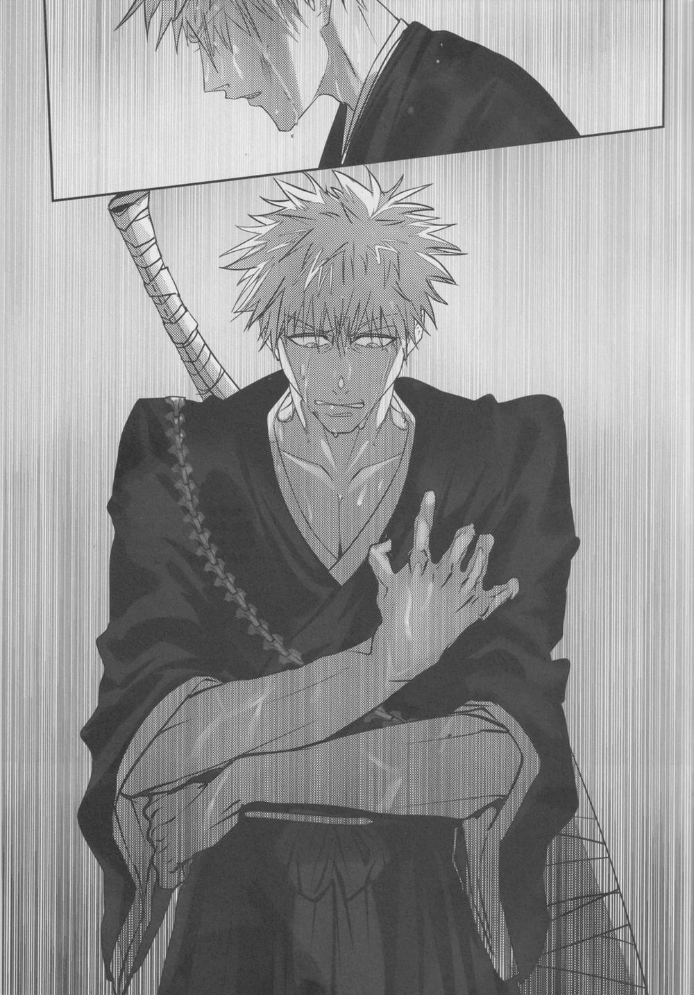 Tuyển Tập Truyện Ngắn Quái Vật 3 trang 19